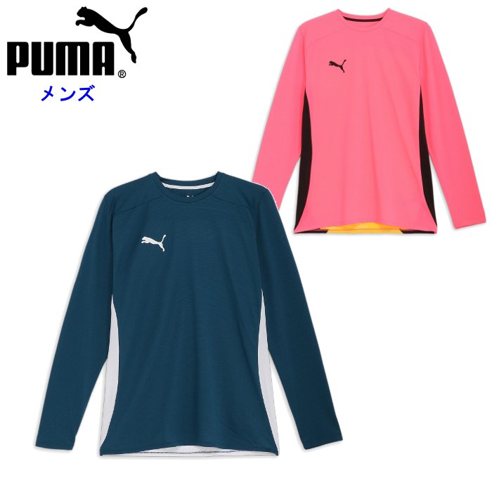 プーマ メンズ Tシャツ 長袖 運動 スポーツウェア トレーニングウェア サッカー ランニング ジョギング ジム puma 659138｜fun