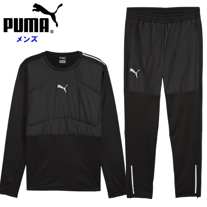 PUMA - PUMAトレーニングウェア上下 L PUMA プーマ メンズ ジャージ 上下セット 684527 684528