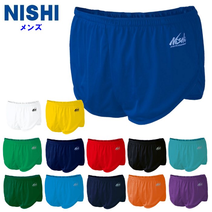 nishi ランニング パンツの人気商品・通販・価格比較 - 価格.com