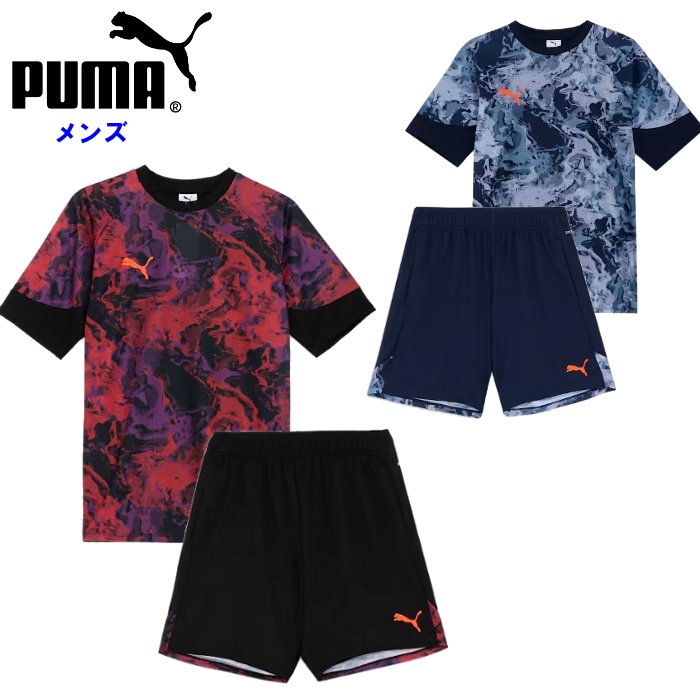 PUMA/プーマ/セットアップ/サッカーシャツ/ハーフパンツ/ PUMA プーマ Tシャツ ハーフパンツ 上下 ジュニア セットアップ
