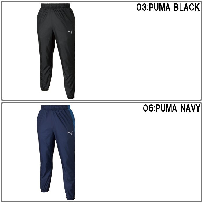 PUMA（プーマ） メンズ ピステパンツ ウインドブレーカー ロングパンツ