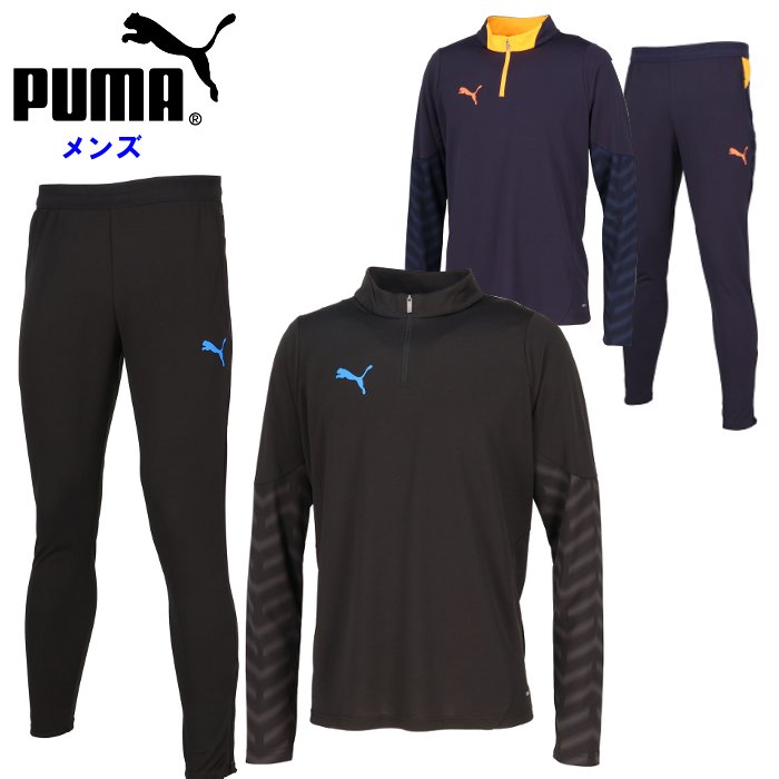 PUMA/プーマ/セットアップ/サッカーシャツ/ハーフパンツ/ PUMA プーマ Tシャツ ハーフパンツ 上下 ジュニア セットアップ