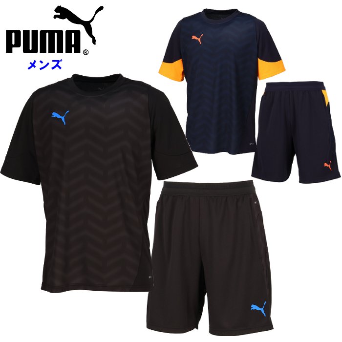 PUMA/プーマ/セットアップ/サッカーシャツ/ハーフパンツ/ PUMA プーマ メンズ 上下セット 半袖 シャツ ハーフパンツ