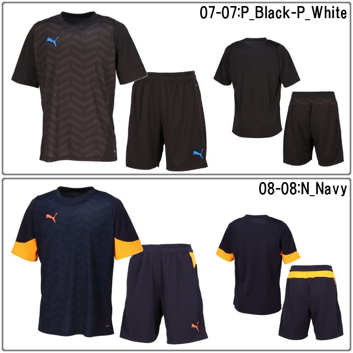 PUMA/プーマ/セットアップ/サッカーシャツ/ハーフパンツ/ 楽天市場】puma プーマ 上下セットアップ シアサッカー半袖
