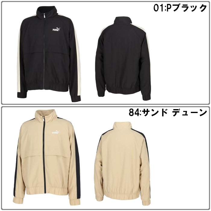 プーマ PUMA ウーブンジャケット ジャージ 上着 カジュアル ウェア メンズ レディース  防寒 ランニング サッカー 運動 トレーニング スポーツ ジム 677672 | PUMA | 04