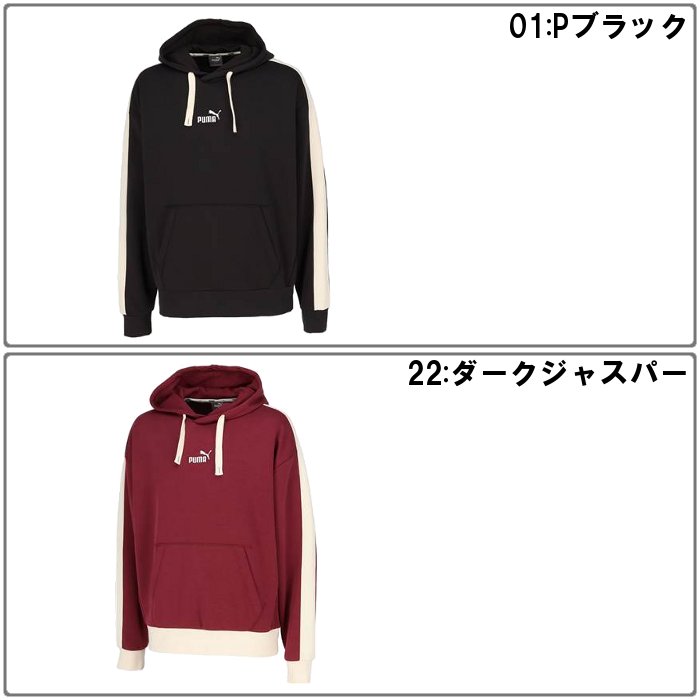爆買 プーマ メンズ パーカー レディース 男女兼用 ジャケット スウェット 普段着 ルームウェア スポーツウェア トレーニングウェア puma 677675 | PUMA | 04