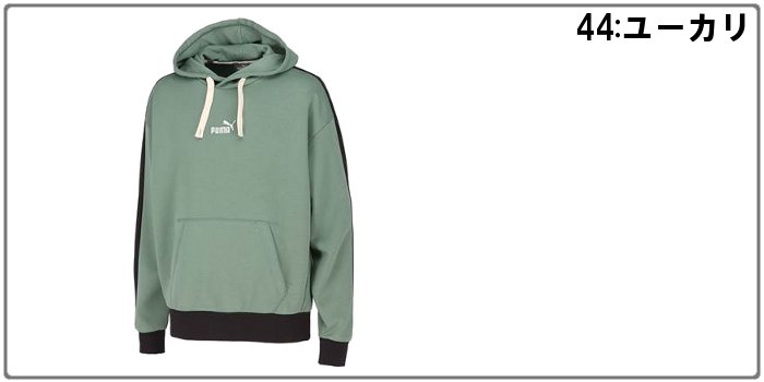 爆買 プーマ メンズ パーカー レディース 男女兼用 ジャケット スウェット 普段着 ルームウェア スポーツウェア トレーニングウェア puma 677675 | PUMA | 05