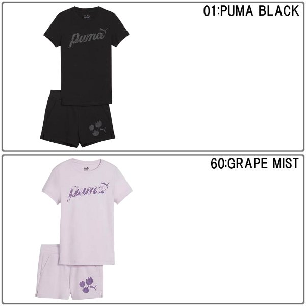 爆買 プーマ ジュニア 上下セット キッズ 半袖 Tシャツ ハーフパンツ セットアップ 運動 子供服 普段着 女の子 ガールズ puma 681406 | PUMA | 02