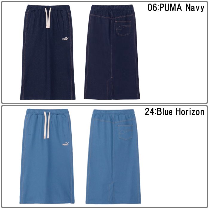 爆買 プーマ レディース ロング スカート ニットスカート デニム カジュアルウェア 女性 おしゃれ puma 683604 | PUMA | 04