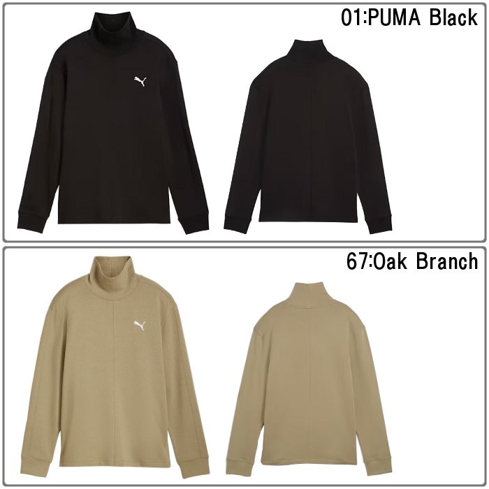 プーマ レディス ハイネック クルースウェット トップス 長袖 カジュアルウェア ルームウェア puma 684207 | PUMA | 06