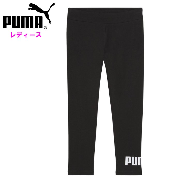 v[} fB[X MX Xpbc ^Cc O^Cc 3/4 X|[cEFA g[jOEFA ^ Ci[ jO PUMA 687583