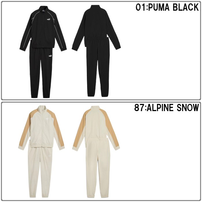新品　PUMA トレーニングウェア ウォームアップスーツ セットアップ　XL 楽天市場】【5と0のつく日 エントリーで00:00-23:59までポイント