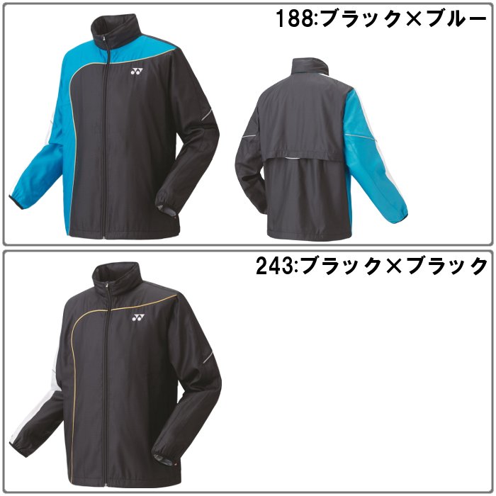 YONEX ヨネックス メンズ ウインドブレーカー レディース 男女