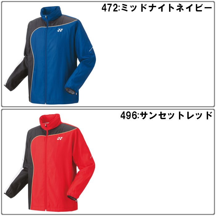 YONEX ヨネックス ウィンドブレーカー ジャケット メンズ