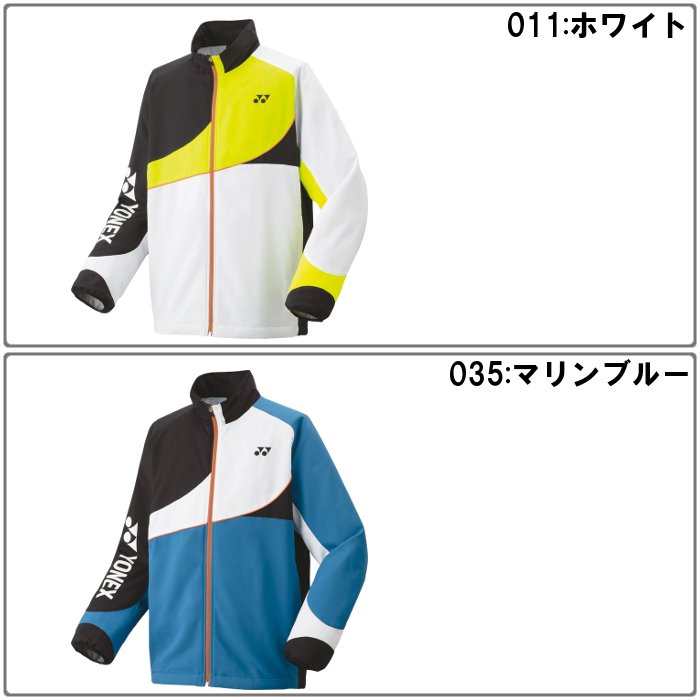 YONEX（ヨネックス） メンズ ウインドブレーカー レディース 男女兼用
