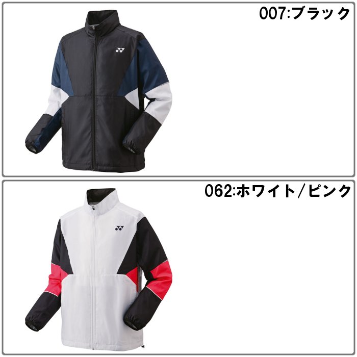 YONEX（ヨネックス） メンズ ウインドブレーカー レディース 男女兼用