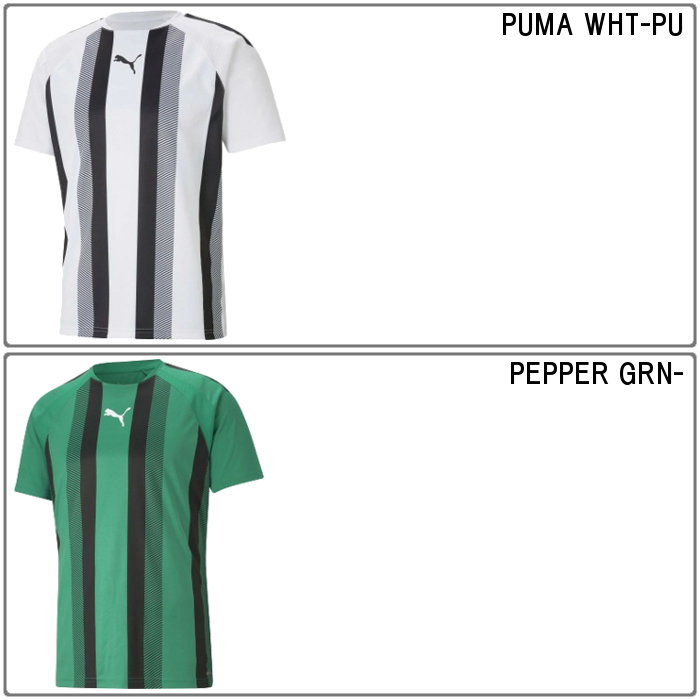 PUMA（プーマ） 爆買 TEAMLIGA ストライプ ゲームシャツ サッカー