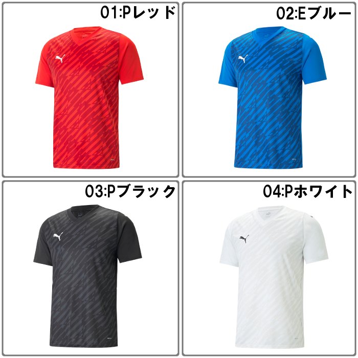 プーマ PUMA ウェア シャツ 半袖 メンズ サッカー ゲーム用 フットサル 試合 ユニフォーム Tシャツ ゲーム スポーツ トレーニング  705758｜fun｜04