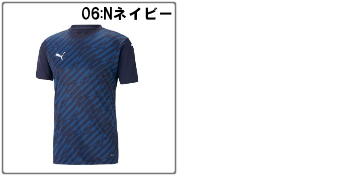 プーマ PUMA ウェア シャツ 半袖 メンズ サッカー ゲーム用 フットサル 試合 ユニフォーム Tシャツ ゲーム スポーツ トレーニング  705758｜fun｜05