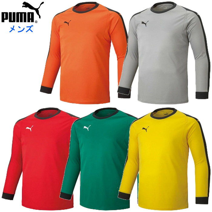 初売り 福袋 PUMA プーマ LIGA GK シャツ パッド付き サッカー メンズ ウェア 服&ファッション小物