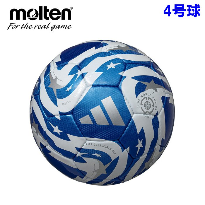 新品・未使用　molten(モルテン) サッカーボール　4号　検定球 molten（モルテン） 爆買 サッカーボール 4号球 試合球 検定球 小学生