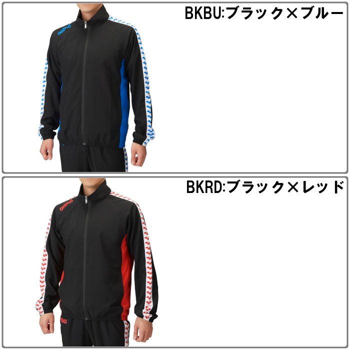 アリーナ（arena） 爆買 メンズ ジャージ ジャケット レディース 男女