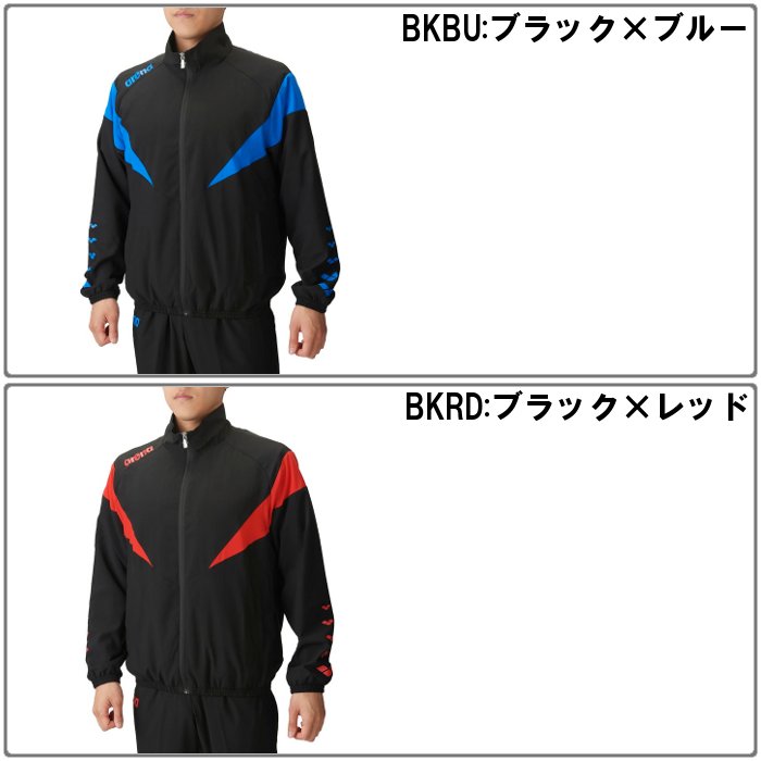 アリーナ（arena） 爆買 メンズ ジャケット レディース 男女兼用