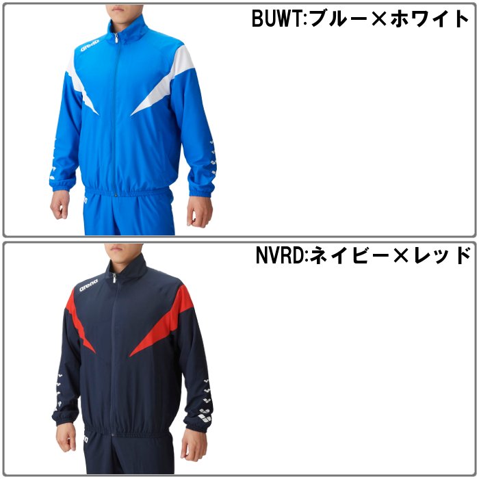アリーナ（arena） 爆買 メンズ ジャケット レディース 男女兼用