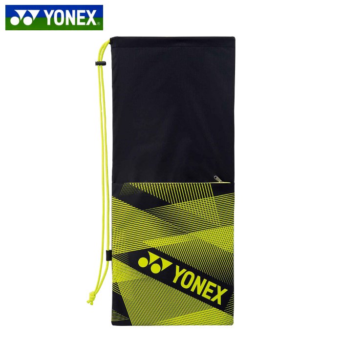 yonex ソフトテニス ラケットケースの人気商品・通販・価格比較 - 価格.com