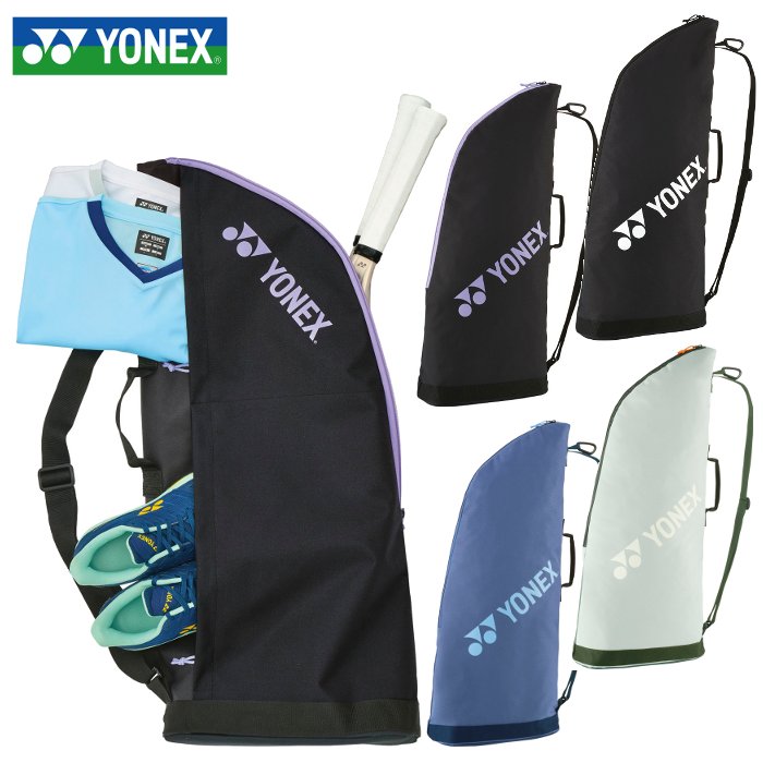 ���� ���l�b�N�X ���P�b�g�P�[�X2 �e�j�X ���P�b�g �o�b�O �o�b�N ���� �Q�[�� ���K �g���[�j���O �N���u ���� Yonex BAG2531T