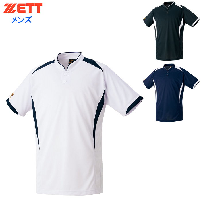 ゼット メンズ ベースボールTシャツ 野球 ソフトボール 半袖 スポーツ ウェア トレーニング 運動 プロステイタス ZETT BOT831