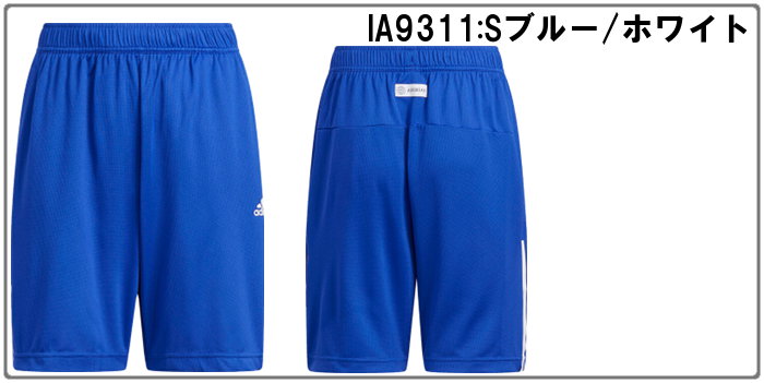 adidas（アディダス） ジュニア ハーフパンツ 小学生 スポーツウェア