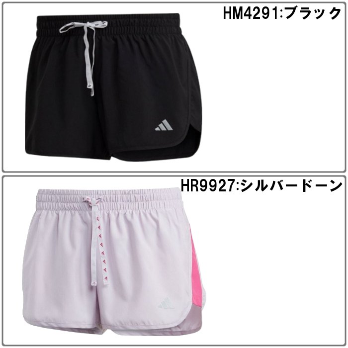 adidas（アディダス） 爆買 レディース ショーツパンツ 4インチ