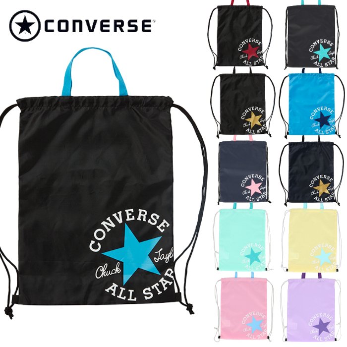 CONVERSE（コンバース） 爆買 ナップサックM バッグ シューズバッグ