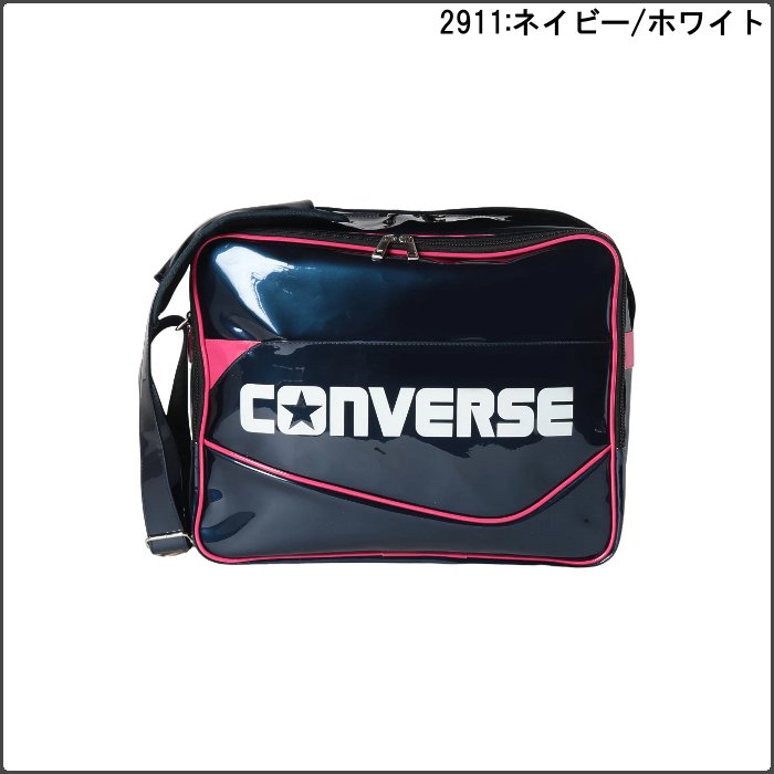 コンバース エナメルスポーツバッグ アイボリー CONVERSEのフリマアイテム一覧
