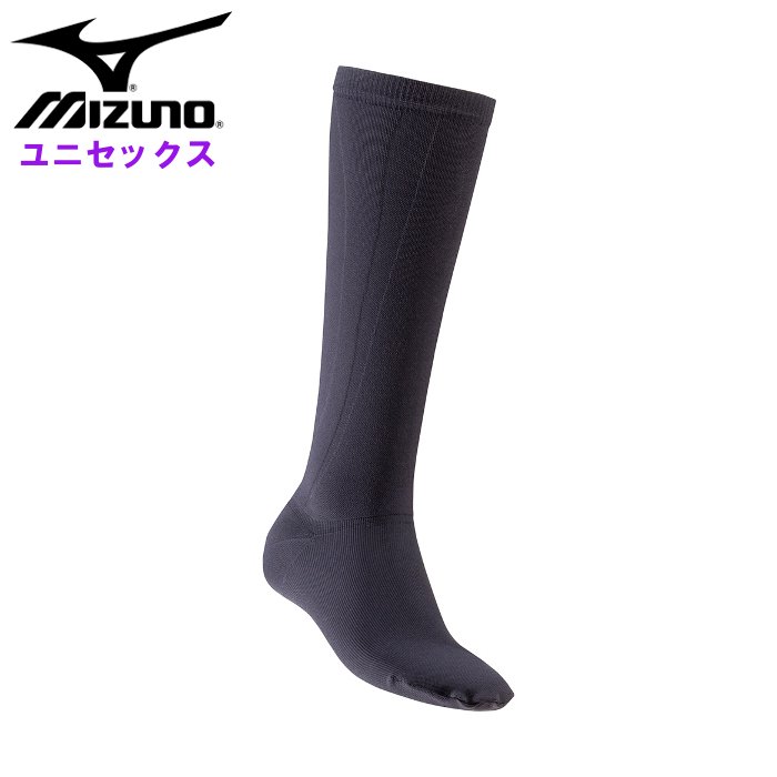 ミズノ メンズ クラス1 サポーター レディース 男女兼用 ユニセックス ソックス ふくらはぎ 足首 2枚入り mizuno C2JS8105