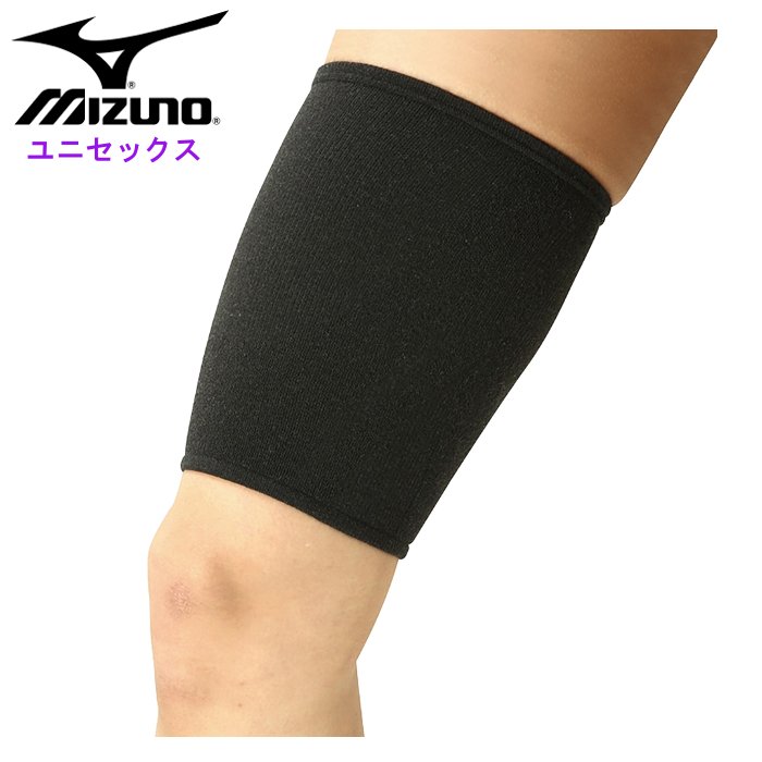 ~Ym Y hCxN^[ T|[^[ p fB[X jp jZbNX pT|[^[ jO ڕ mizuno C2JSB602