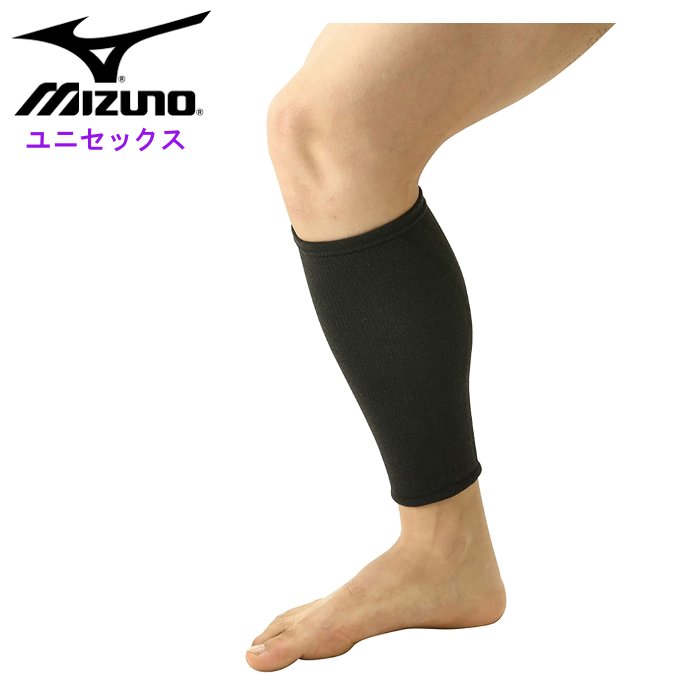 ~Ym Y hCxN^[ T|[^[ ӂ͂p fB[X jp jZbNX ӂ͂T|[^[ P mizuno C2JSB606