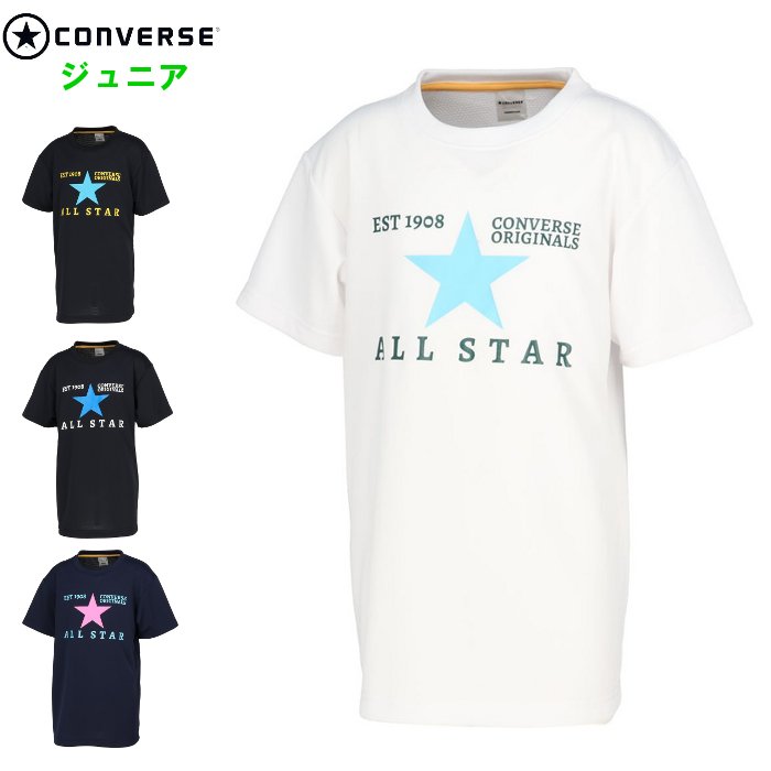 コンバース CONVERSE ジュニア ウェア シャツ トレーニング バスケ