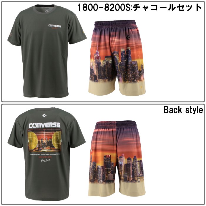 CONVERSE（コンバース） 爆買 メンズ ゴールドシリーズ 上下セット 