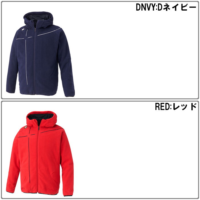 DESCENTE（デサント） 爆買 メンズ フリース ジャケット 男性 チーム