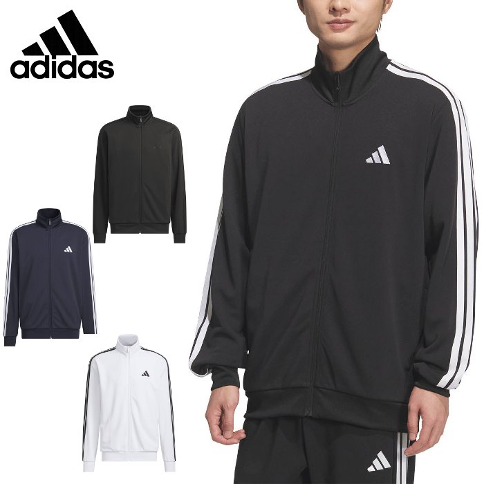 adidas（アディダス） 爆買 メンズ ジャージジャケット スポーツウェア