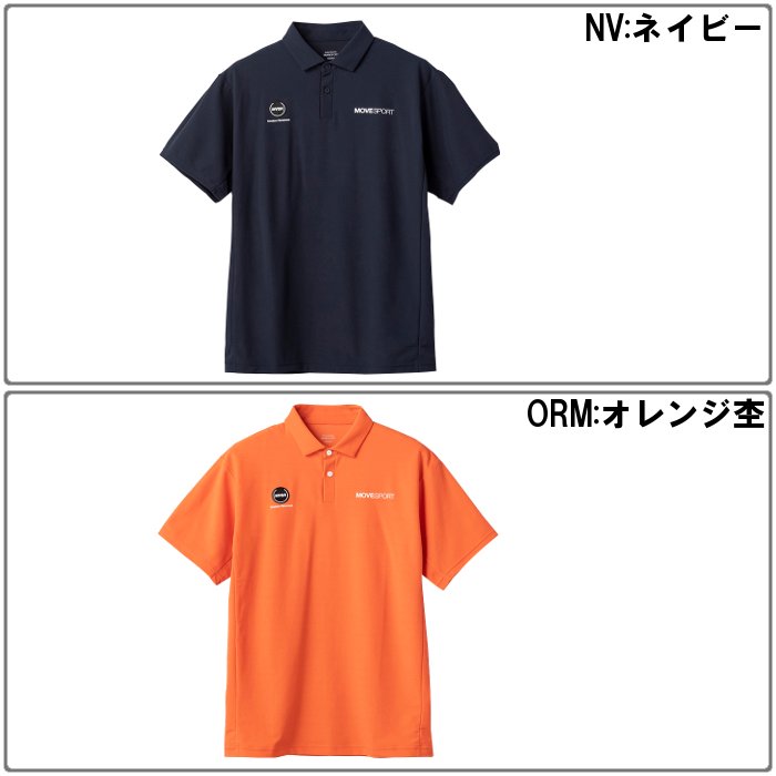 DESCENTE デサント ウェア ポロシャツ メンズ シャツ レディース