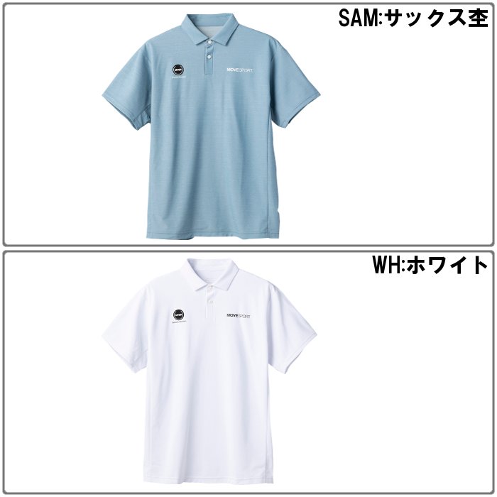 DESCENTE デサント ポロシャツ O(XL)サイズ DESCENTE デサント ウェア ポロシャツ メンズ シャツ レディース
