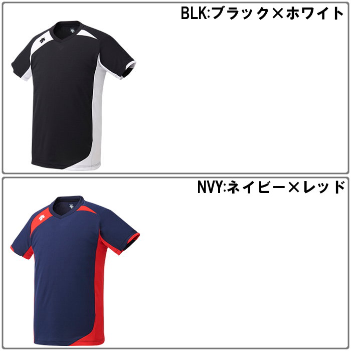 DESCENTE（デサント） メンズ 半袖シャツ レディース 男女兼用