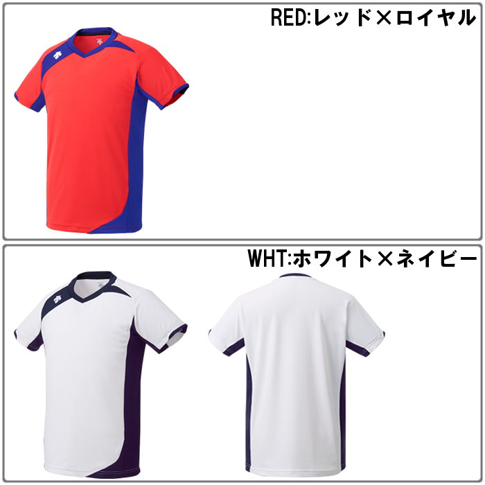 DESCENTE（デサント） メンズ 半袖シャツ レディース 男女兼用