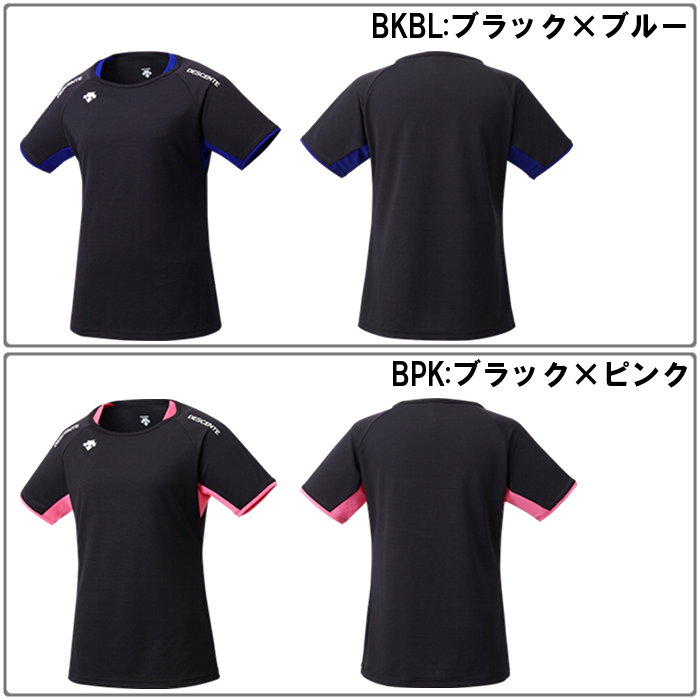 楽天市場】デサント DESCENTE PT ZERO レディース 薄手