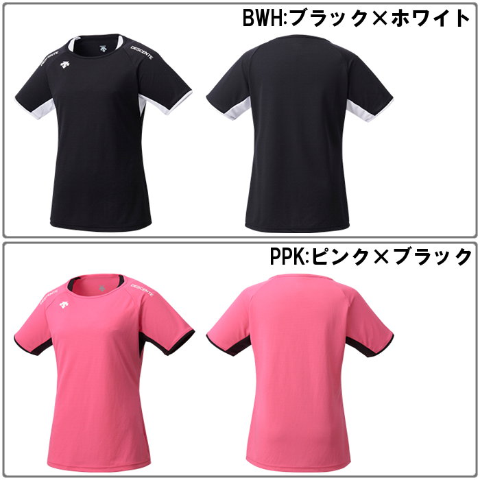 DESCENTE（デサント） 爆買 レディース 半袖バレーボールシャツ 女性