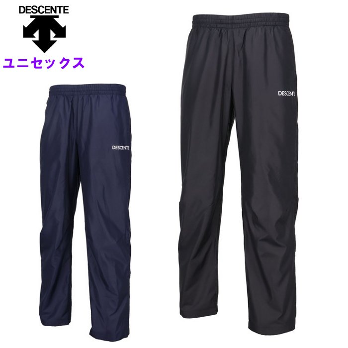 DESCENTE デサント メンズ ウインドブレーカー ジャケット