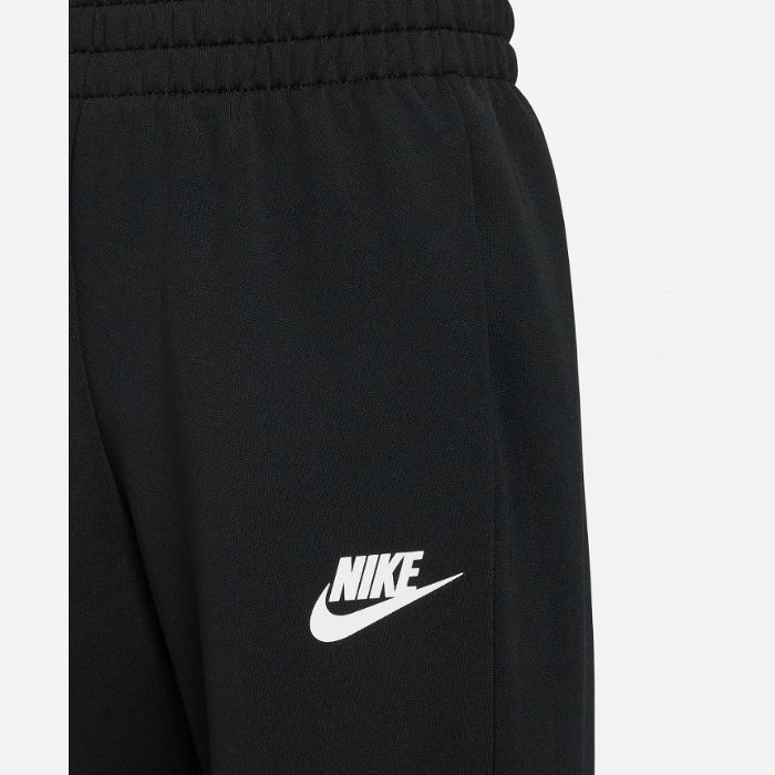 NIKE ナイキ ジュニア ジャージ 上下セット ジャケット パンツ